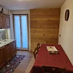 La Maison Des Coeurs, * Конье