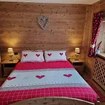 La Maison Des Coeurs, Апартаменты