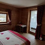 아파트 La Maison Des Coeurs, 코네