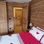 La Maison Des Coeurs, 아파트 *