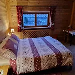 아파트 La Maison Des Coeurs,