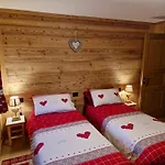 아파트 La Maison Des Coeurs,